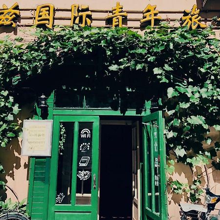 Harbin Kazy Int'L Youth Hostel Экстерьер фото