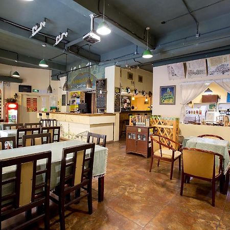 Harbin Kazy Int'L Youth Hostel Экстерьер фото