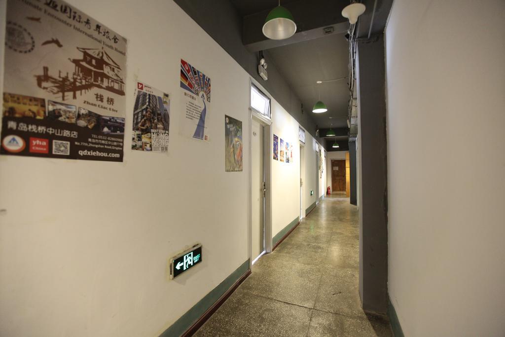 Harbin Kazy Int'L Youth Hostel Экстерьер фото