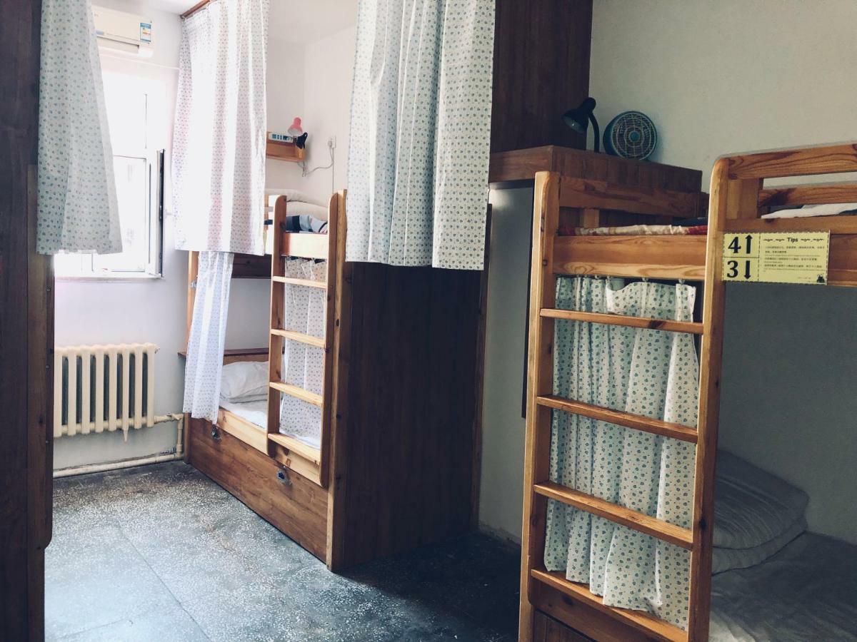 Harbin Kazy Int'L Youth Hostel Экстерьер фото