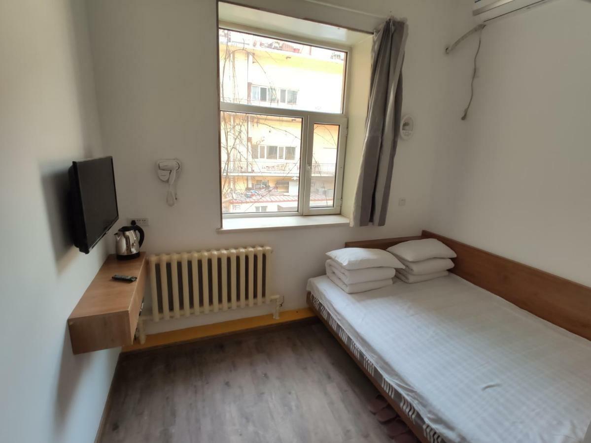 Harbin Kazy Int'L Youth Hostel Экстерьер фото