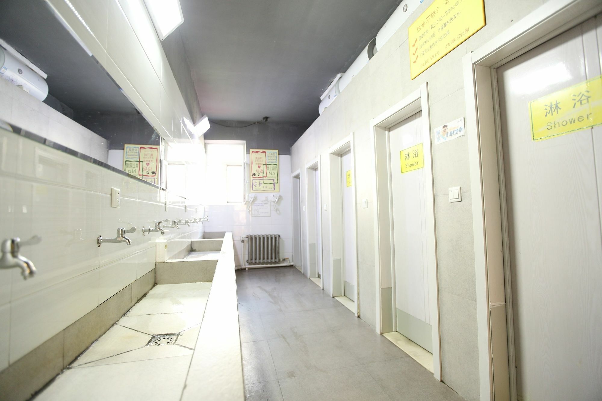 Harbin Kazy Int'L Youth Hostel Экстерьер фото