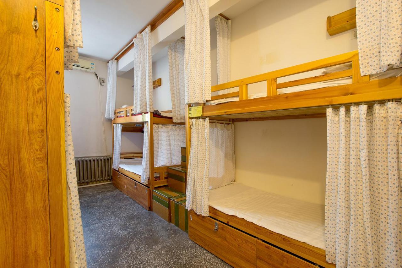 Harbin Kazy Int'L Youth Hostel Экстерьер фото