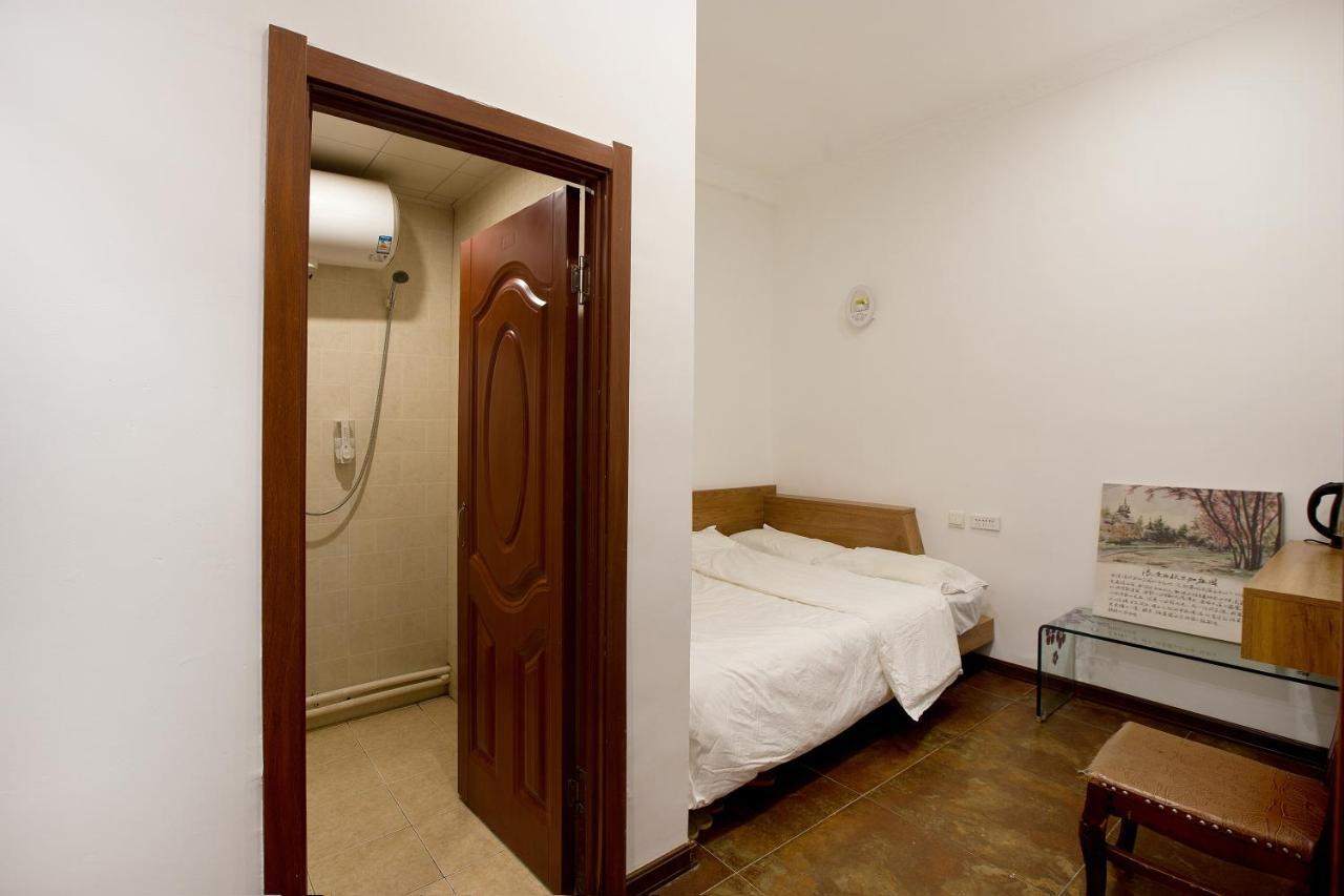 Harbin Kazy Int'L Youth Hostel Экстерьер фото